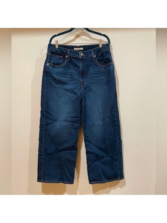 Levi's Denim - Levis High Rise Wide Leg Jeans Size 32